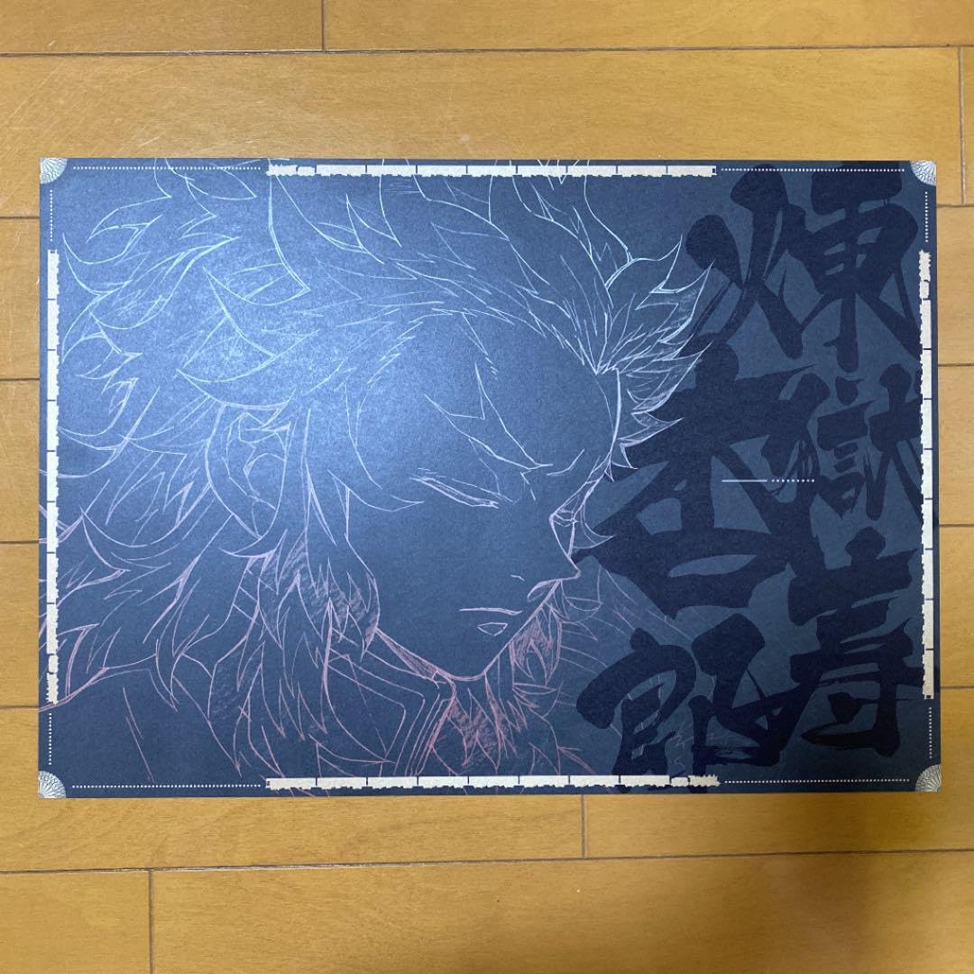鬼滅の刃 ufotable dining hanare 煉獄 ランチョン 鬼滅の刃 ufotable dining hanare 煉獄 ランチョン ufotable on X: